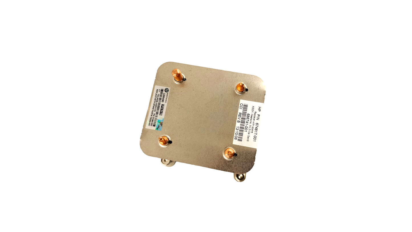 HP 686741-001 ML310e Heatsink 674817-001
