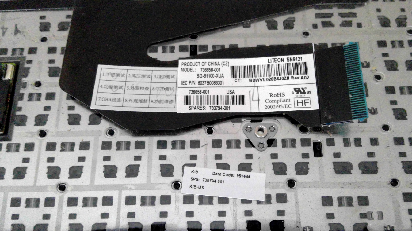 HP EliteBook 840 G2 Keyboard 736658-001