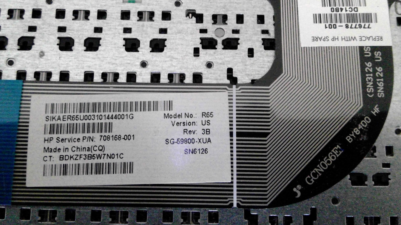 HP 708168-001 Laptop Keyboard for Pavilion 15-E / 15-F / 15-G / 15-N