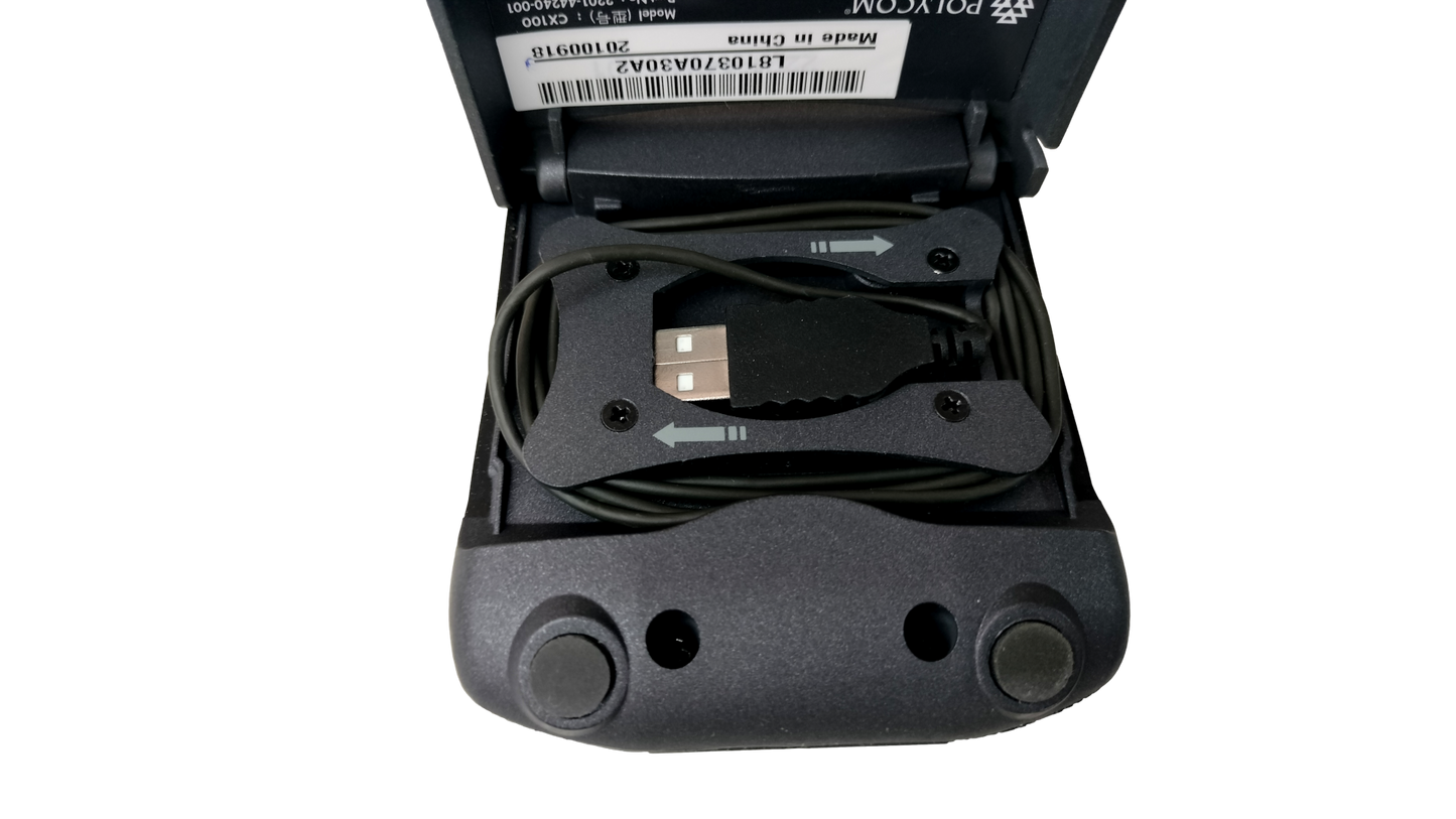 POLYCOM OFFICE COMMUNICATOR CX100 2201-44240-001