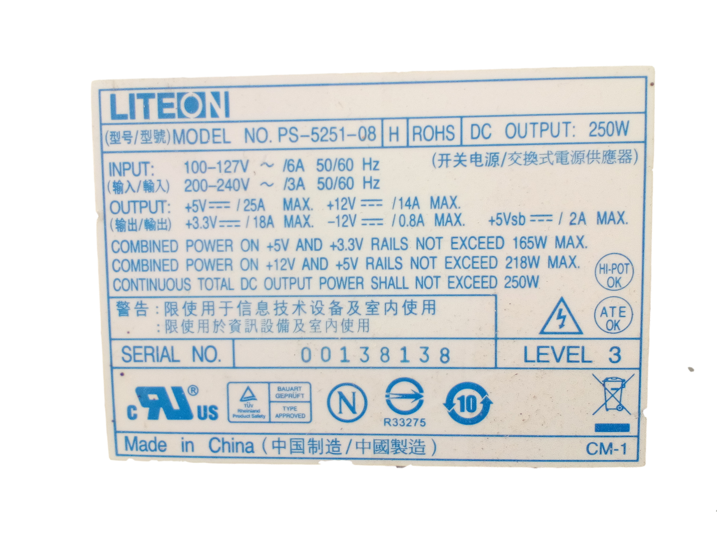 Liteon PS-5251-08 Power Supply