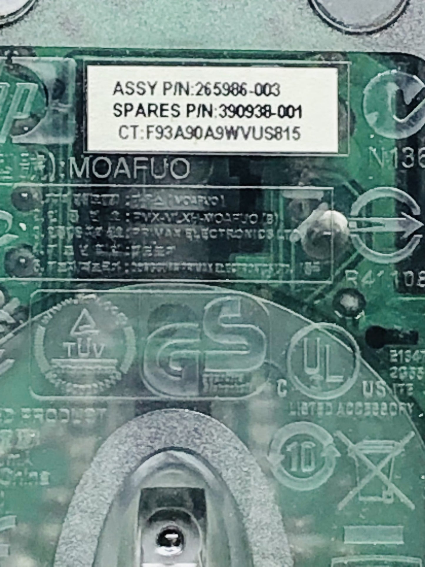 HP USB Optical Mouse 265986-003 MOAFUO