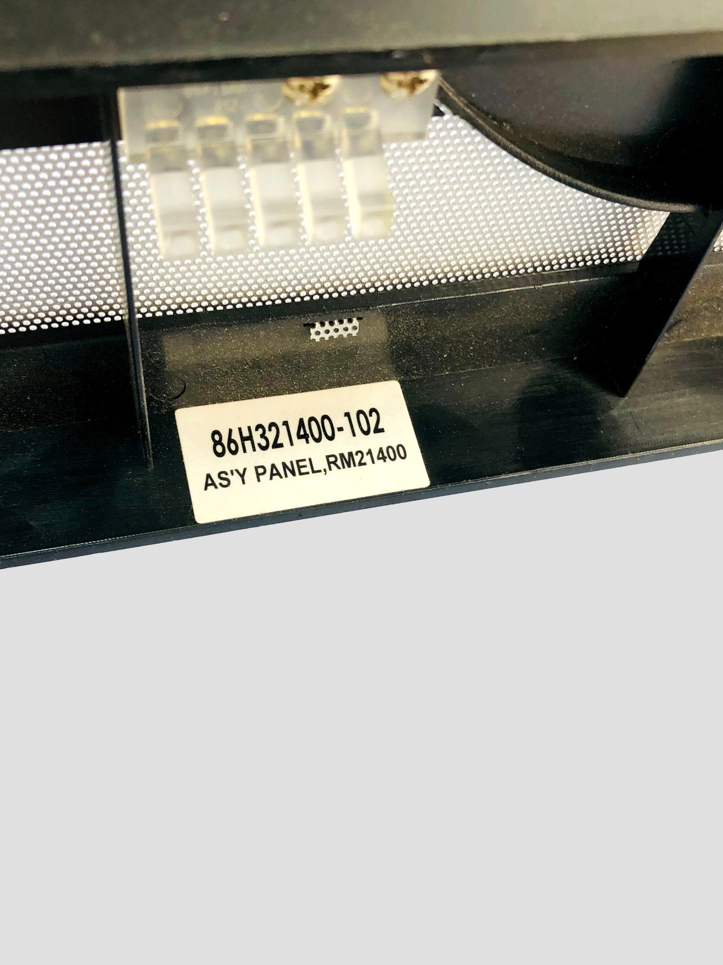 Honeywell Server Chassis Front Bezel 2U RM21400