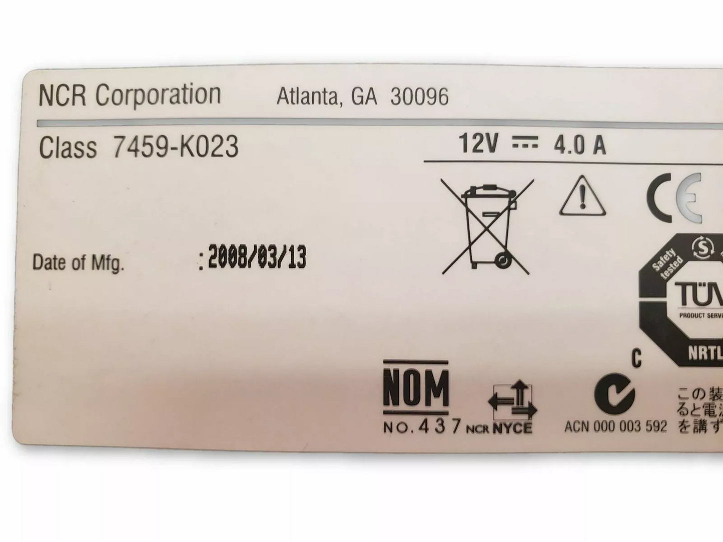 NCR 7459 K023 POS PERIPHERAL HUB NO POWER SUPPLY