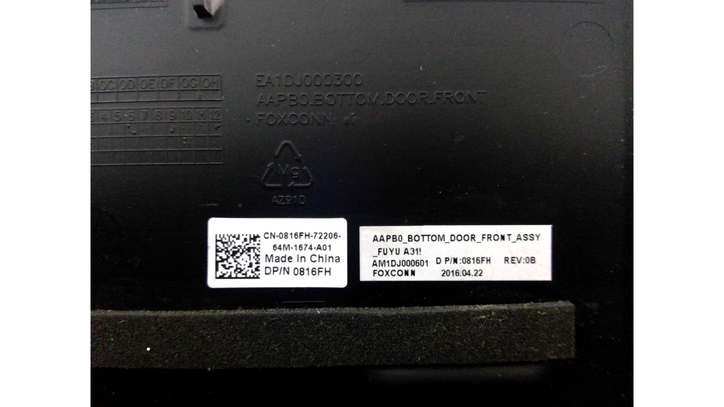 Dell Precision Bottom Battery Access Door 0816FH REV.0B