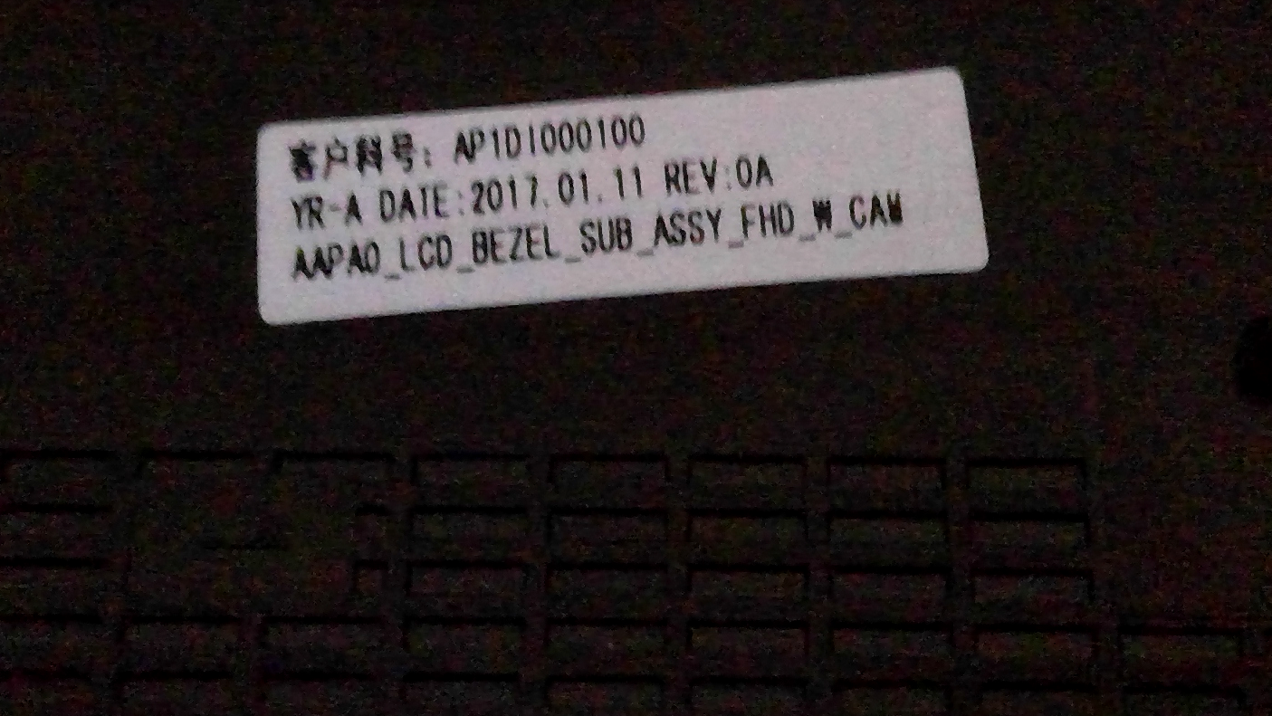 Dell Precision 7510 7520 LCD Front Bezel Cover 0CXT35/AP1DI000100