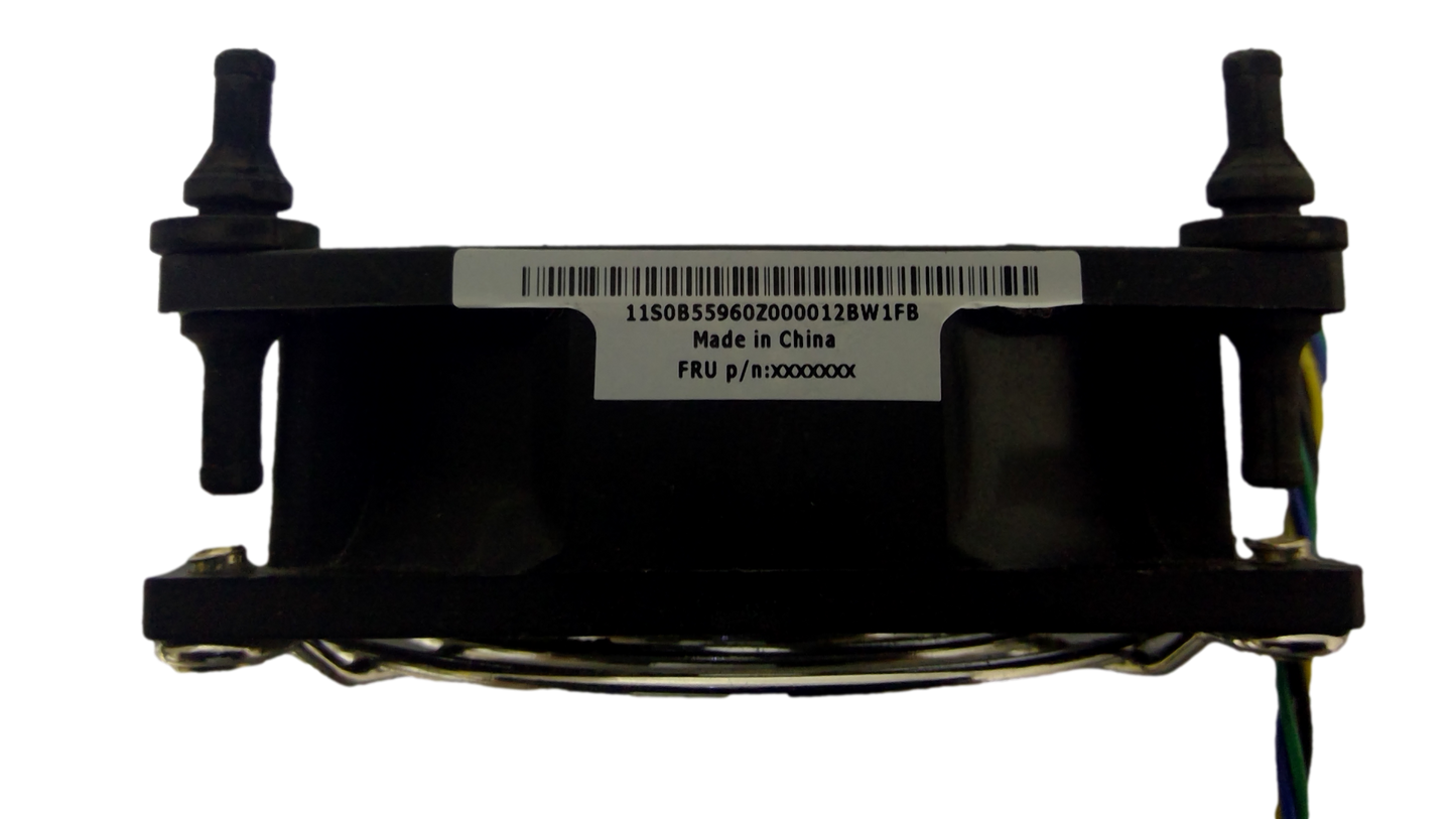 AVC DS08025T12U DC12V 0.70A P210 FAN