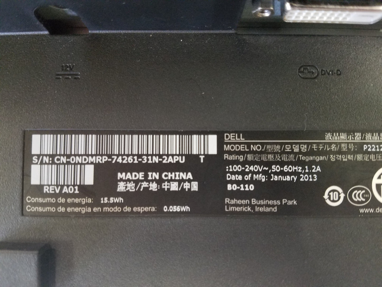 Dell P2212Hf 22" LED LCD monitor 1920x1080 Widescreen Full HD USB