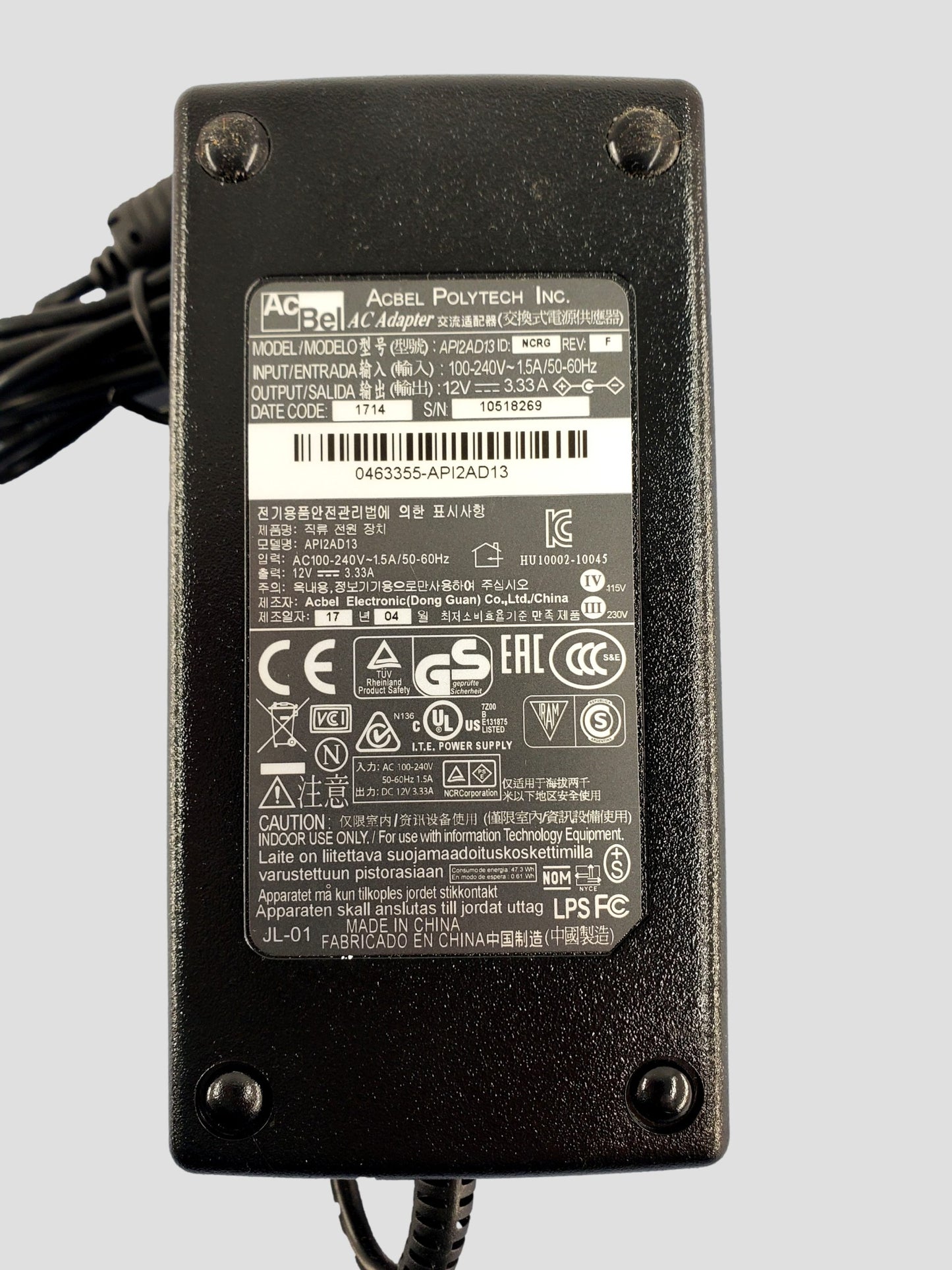 NEW AcBel AC Adapter 12V 3.33A + Power Cord