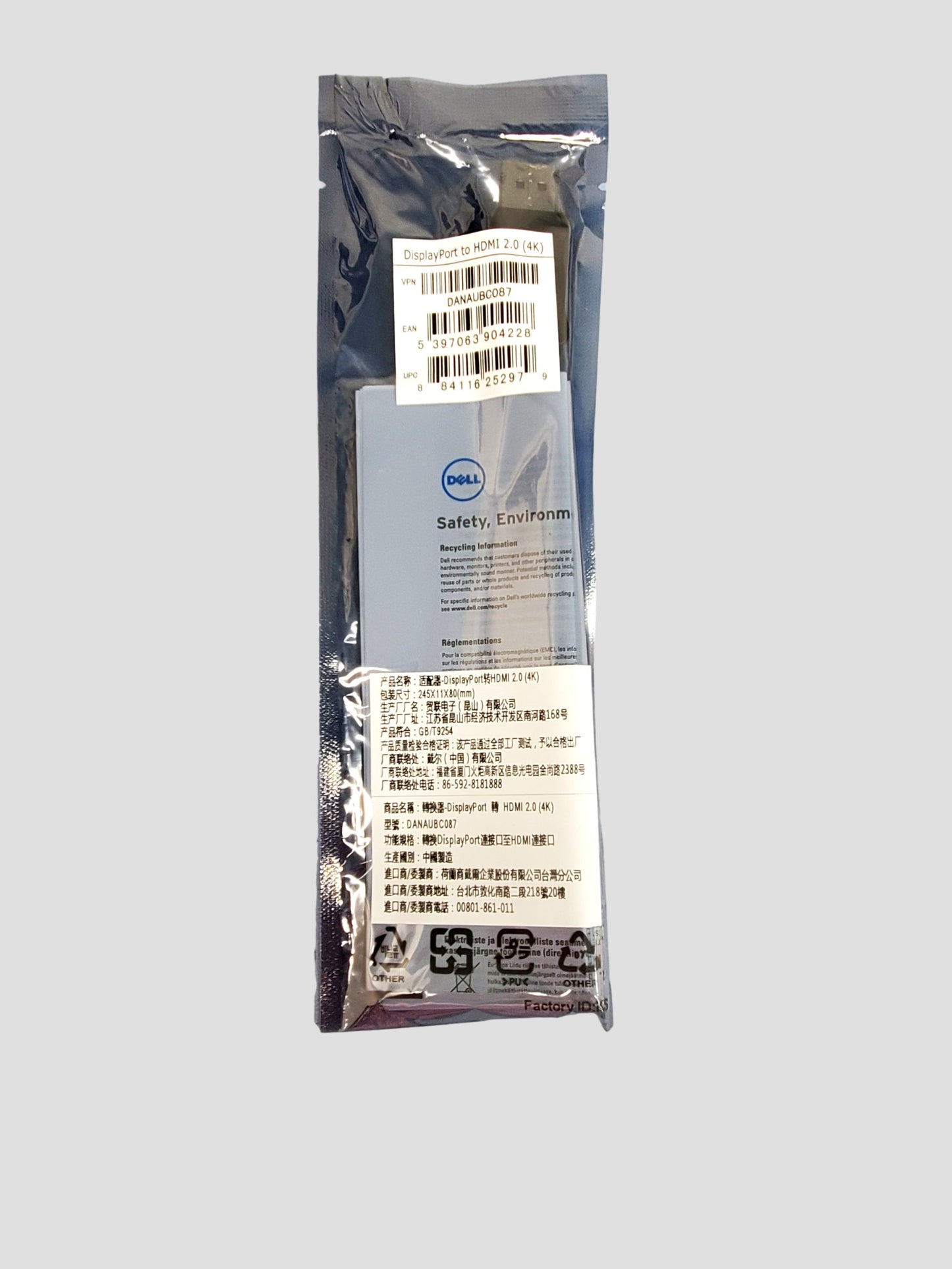 NEW Dell DANAUBC087 Adapter DisplayPort to HDMI 2.0 (4K) Cable 09KWG4