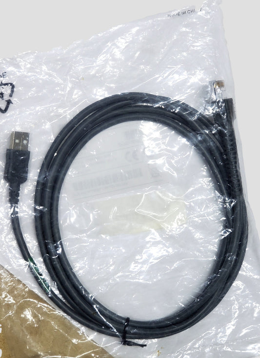 NEW Zebra USB Power Plus Connector Straight Cable 7ft CBA-U01-S07ZAR