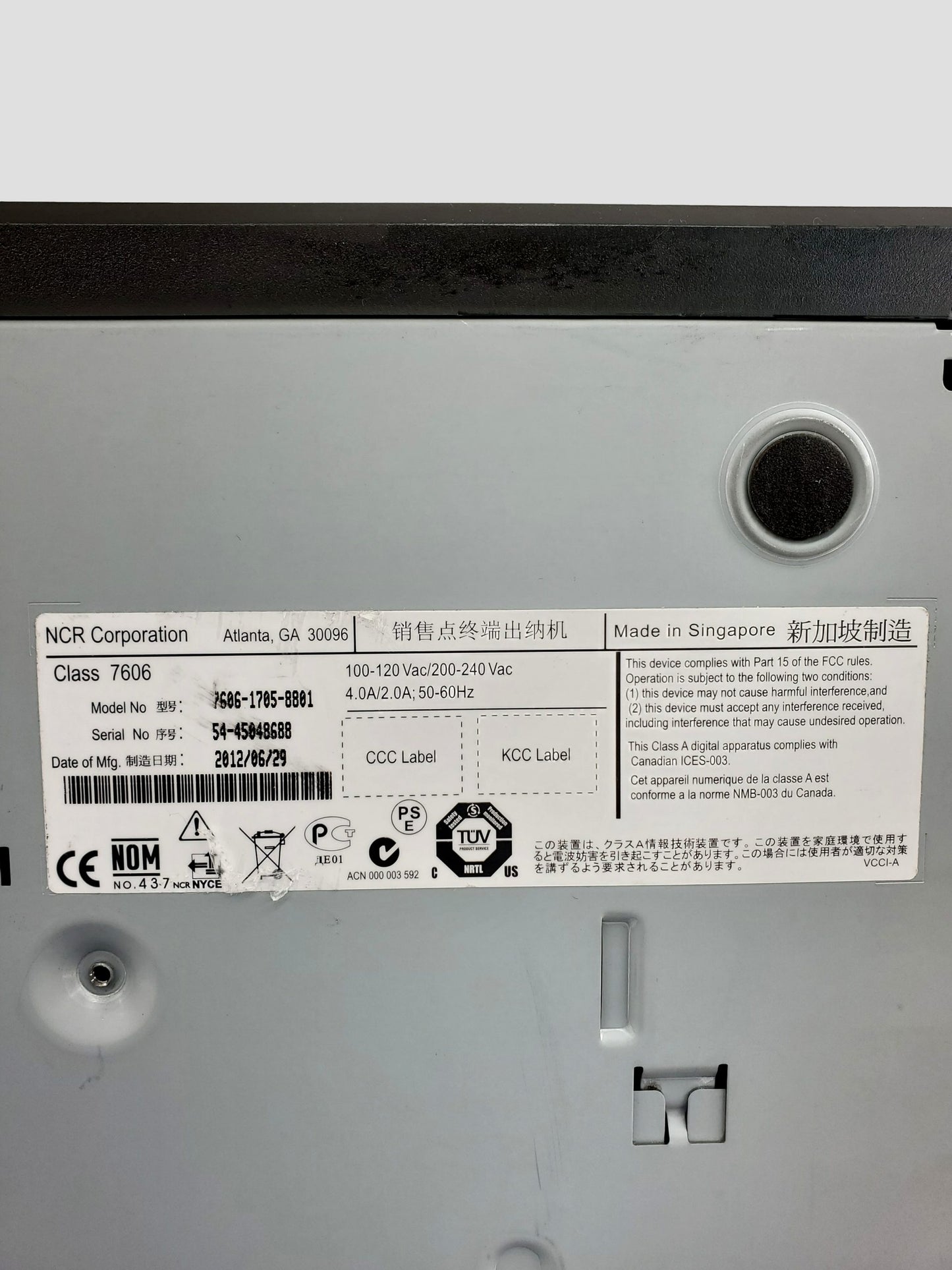 NCR 7606-1709-8801 Back Office Server i5-2400 3.10GHz 3GB 500GB