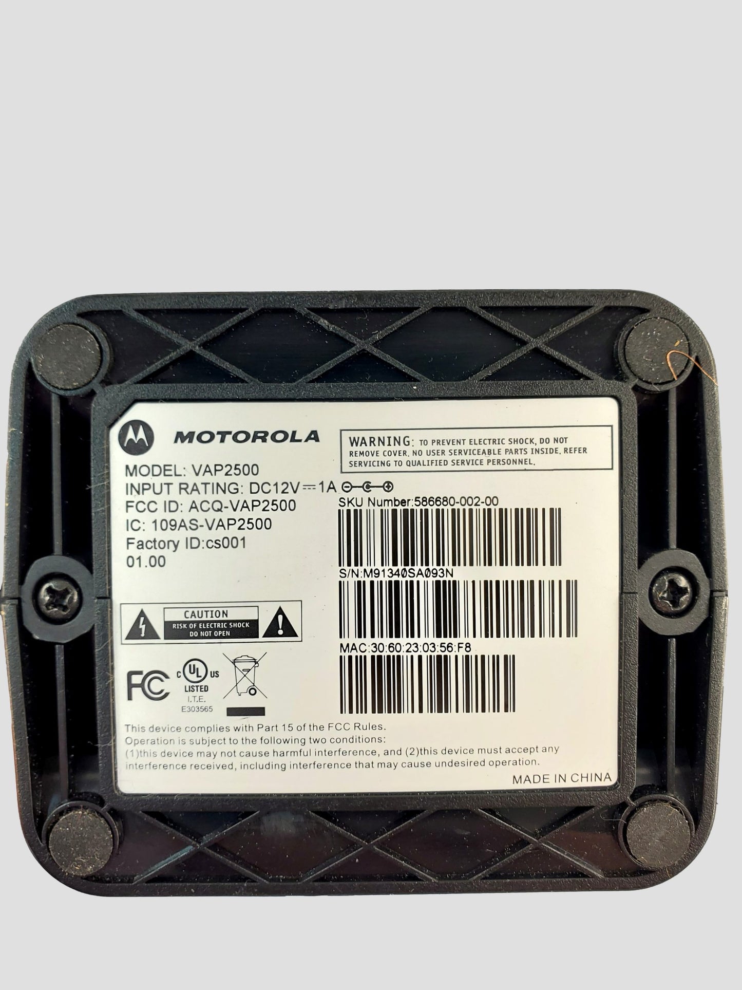 Motorola Wireless Access Point Video Bridge VAP2500 Compatible with AT&T U-Verse (Wireless Receiver Required)