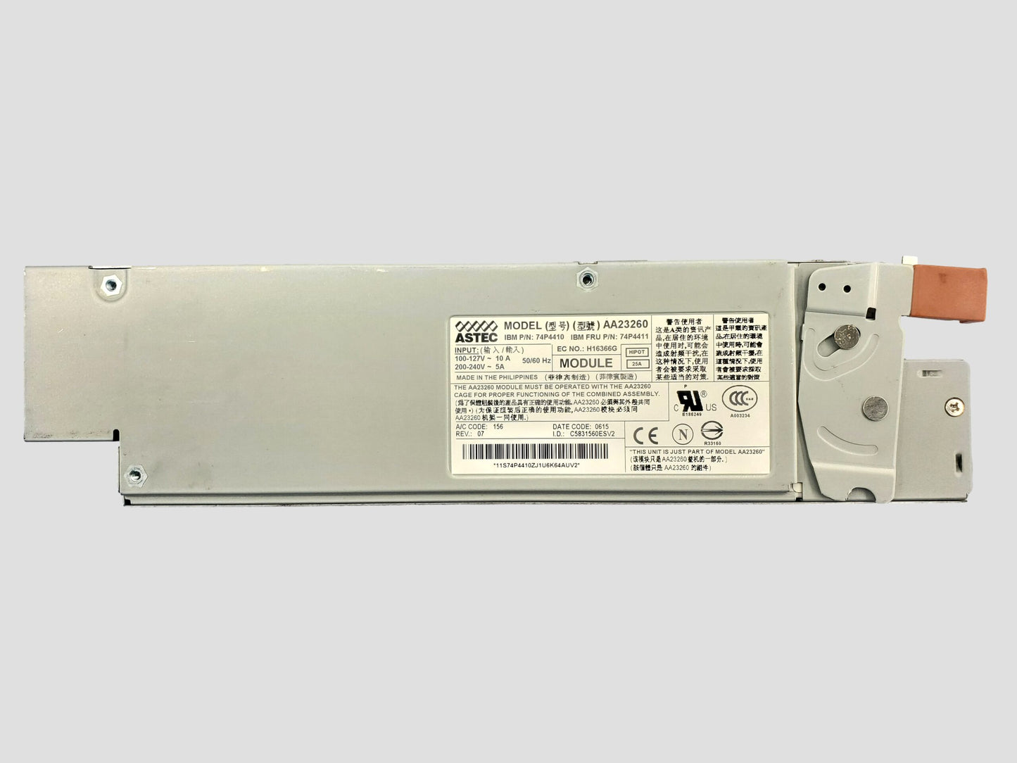 IBM 74P4410 AA23260 625W Power Supply