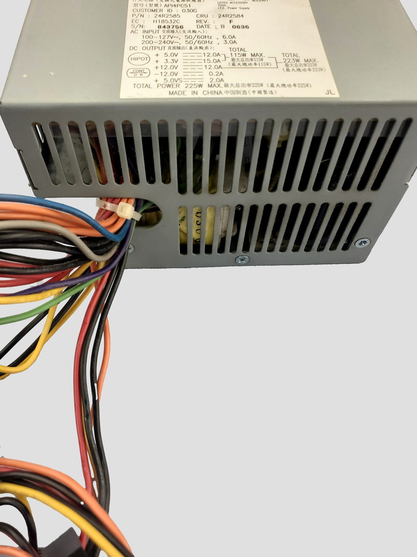 AcBel API4PC51 IBM Lenovo ThinkCentre M55 225W Power Supply 24R2585