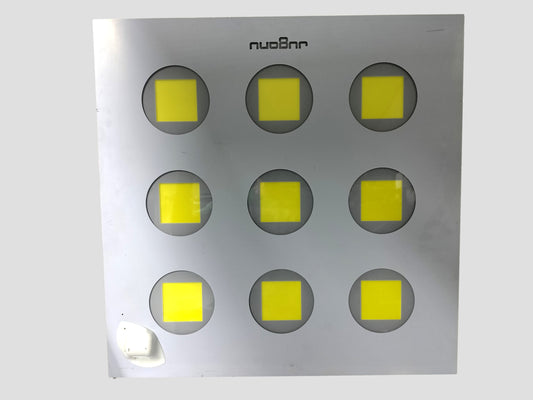 Jugonu nuo8nr PlanarLighting 23.5"x23".550w 60x60 NanoSun9 PR010500005