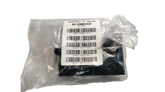 Shoretel 110 & 115 Wall Mount Kit 620-1027