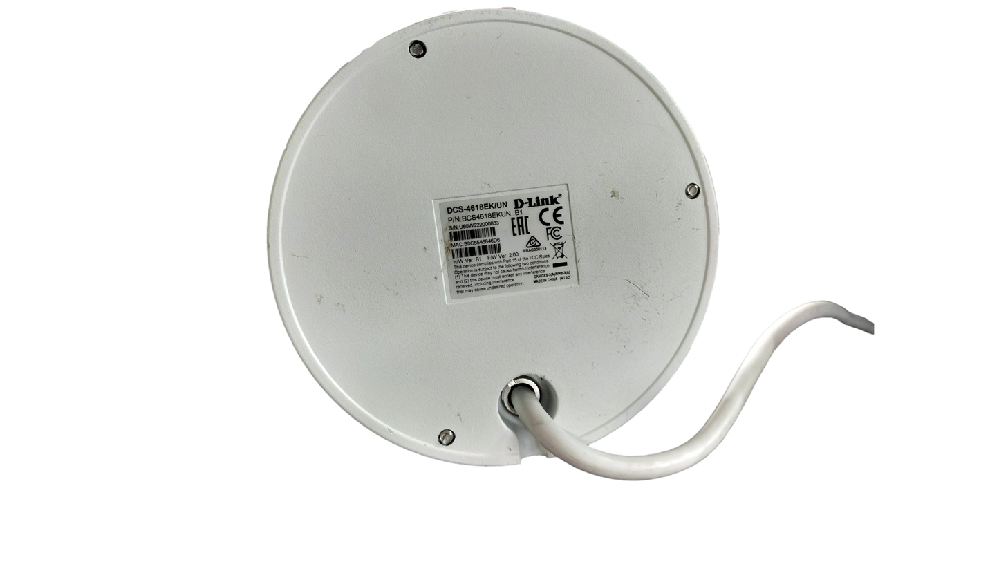 D-Link Vigilance (8MP) H.265 POE Outdoor Dome Camera DCS-4618EK