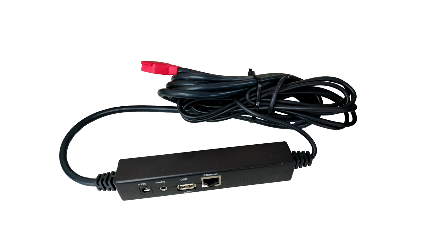 VeriFone Red Cable 23739-02-R