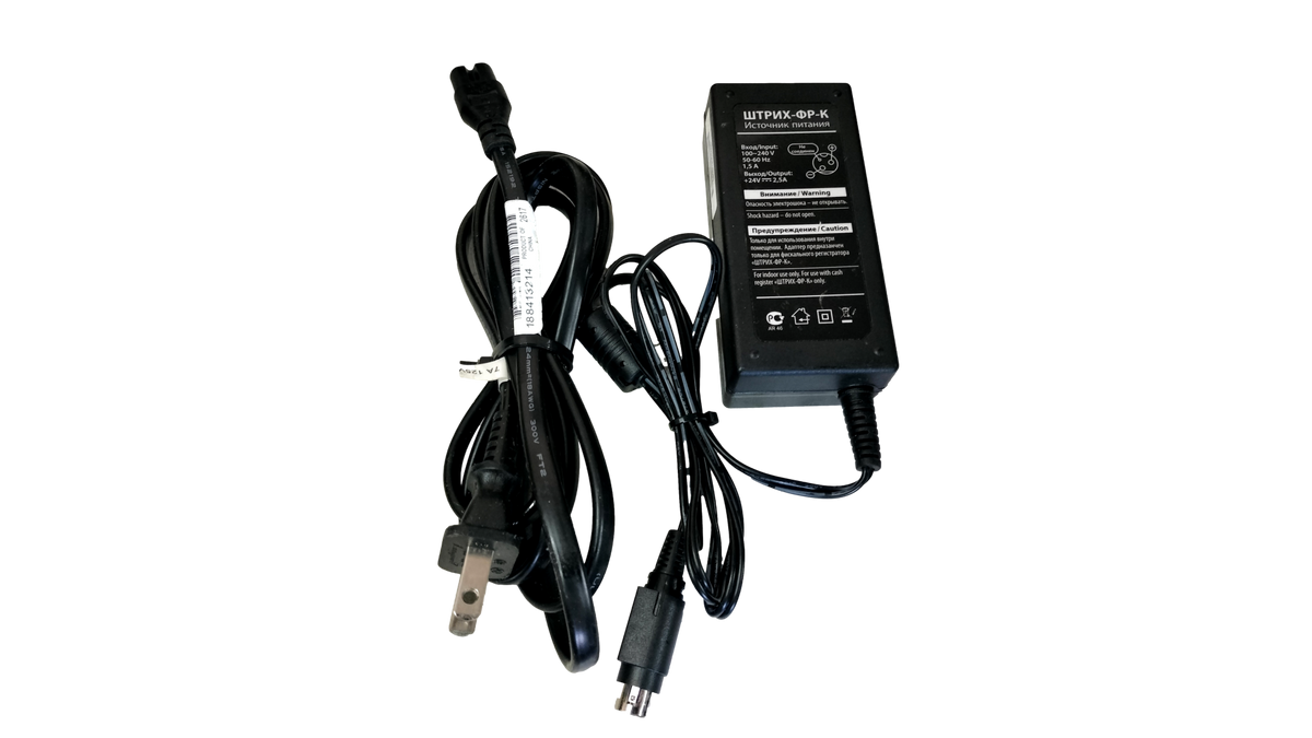 Shtrih-M (ШТРИХ-М) 24V 2.5A AC Power Adapter for Fiscal Register / Receipt Printer