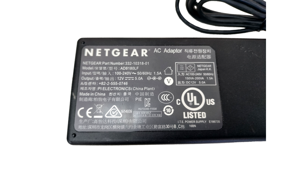 Netgear 12V 5.0A AC Power Adapter AD8180LF (332-10318-01) - Power Brick Only