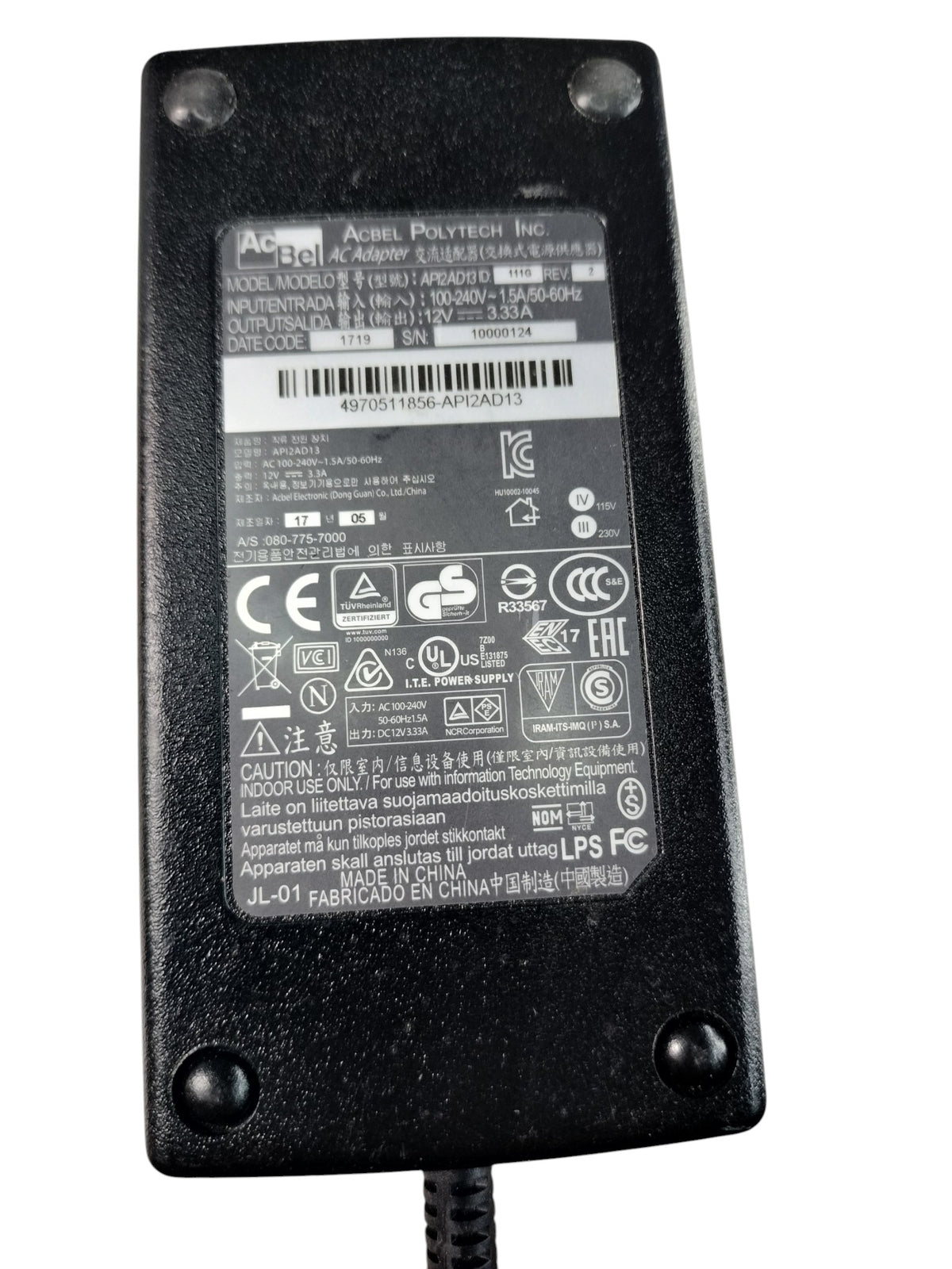 NCR RealPOS 12V 3.33A 40W Power Supply Adapter API2AD13 4970511856 497-0511856