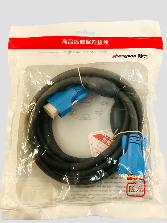New Shengwei VGA to VGA M/M cable engineering grade 10 ft