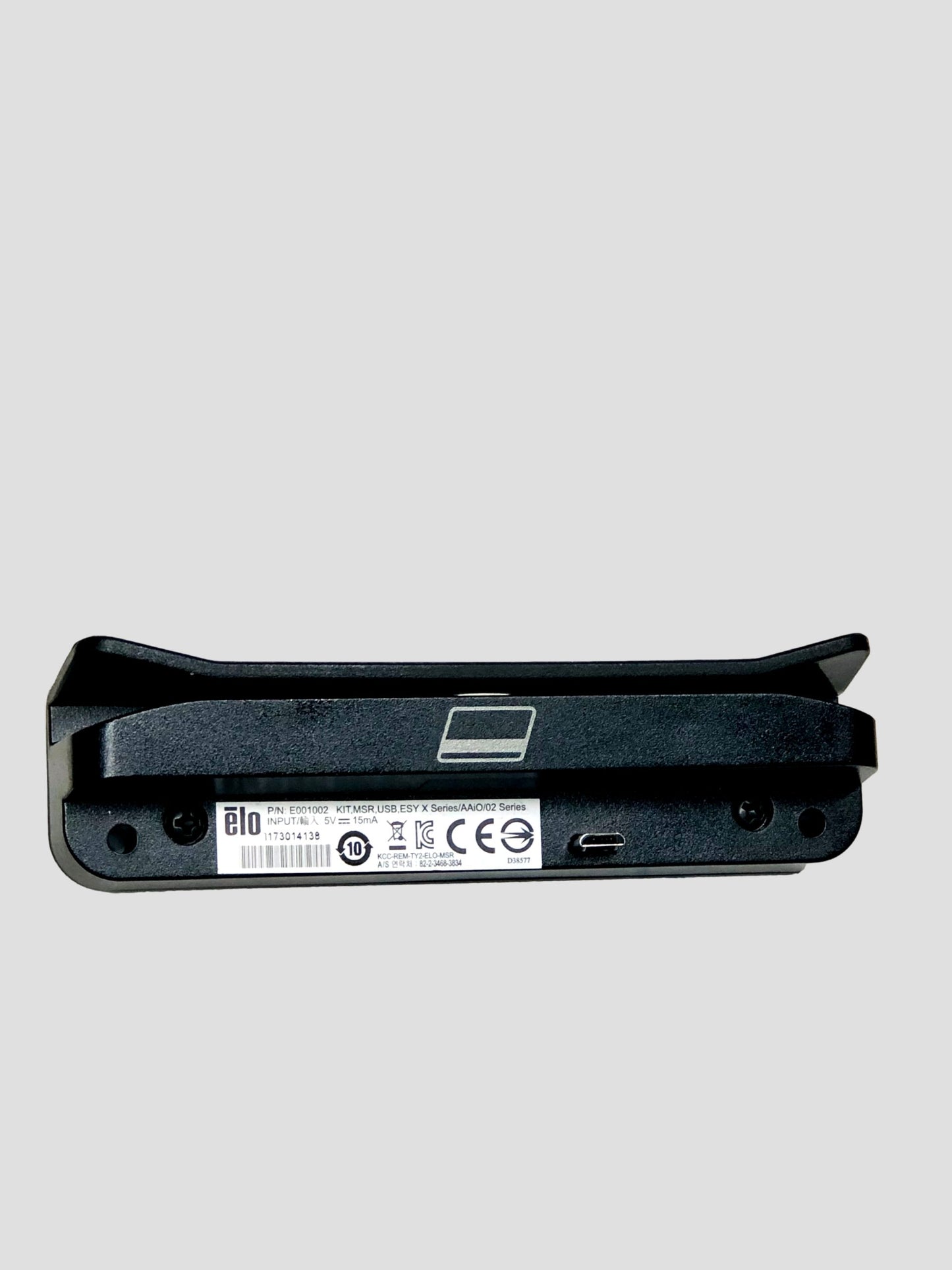 Elo Edge Connect Magnetic Strip Reader (MSR) E001002