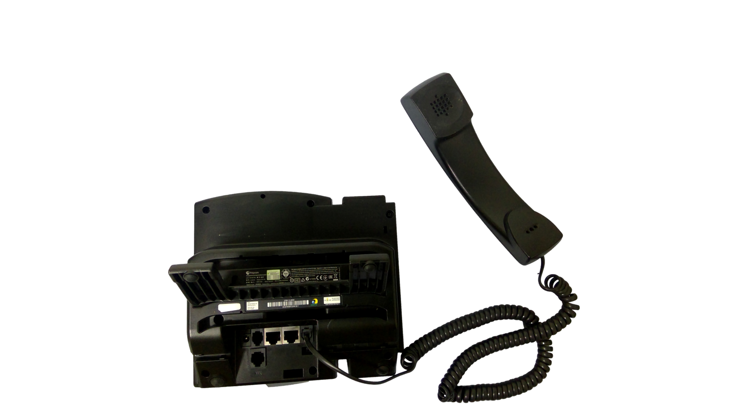 Polycom 2201 Gigabit Telephone