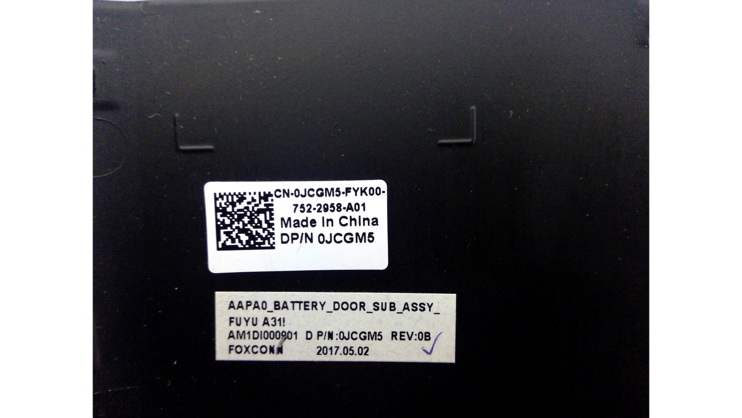 Dell Precision 7510 Bottom Battery Access Door JCGM5 (0JCGM5 REV.0B)