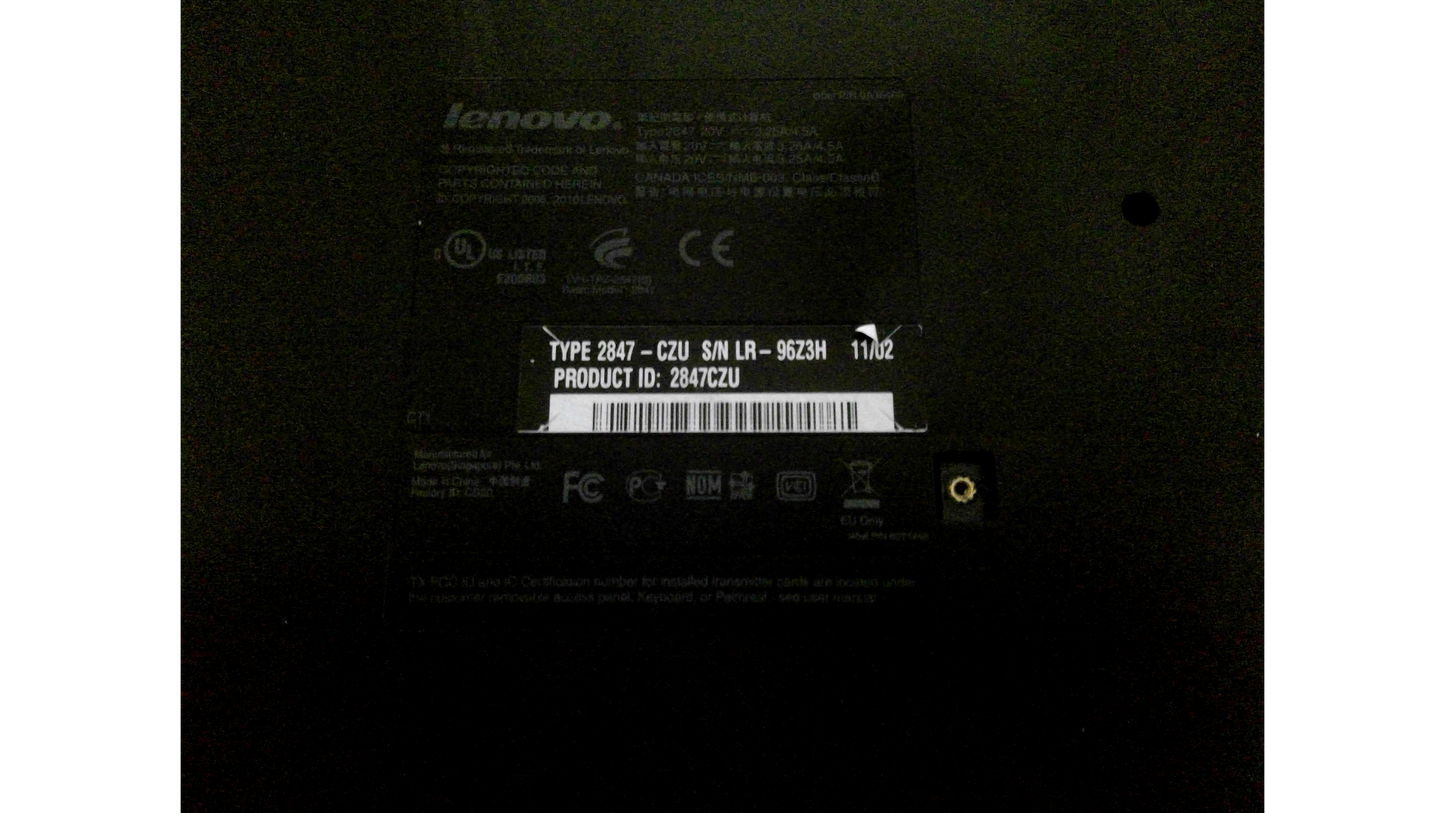 Bottom Cover LENOVO THINKPAD SL510 3FGC3BALV00