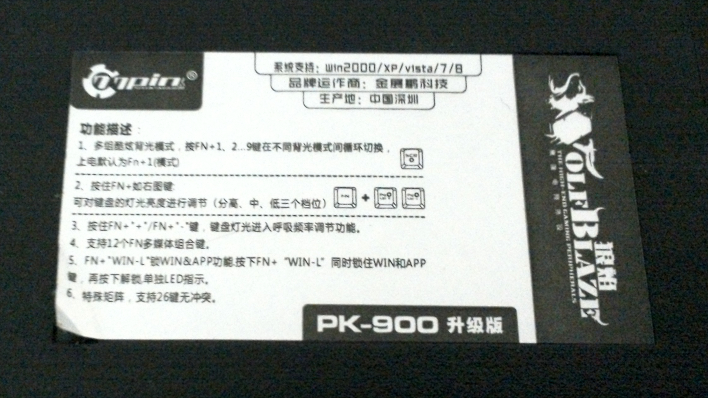 PK900 RGB Backlit Wired Gaming Keyboard, Metal Phone Holder