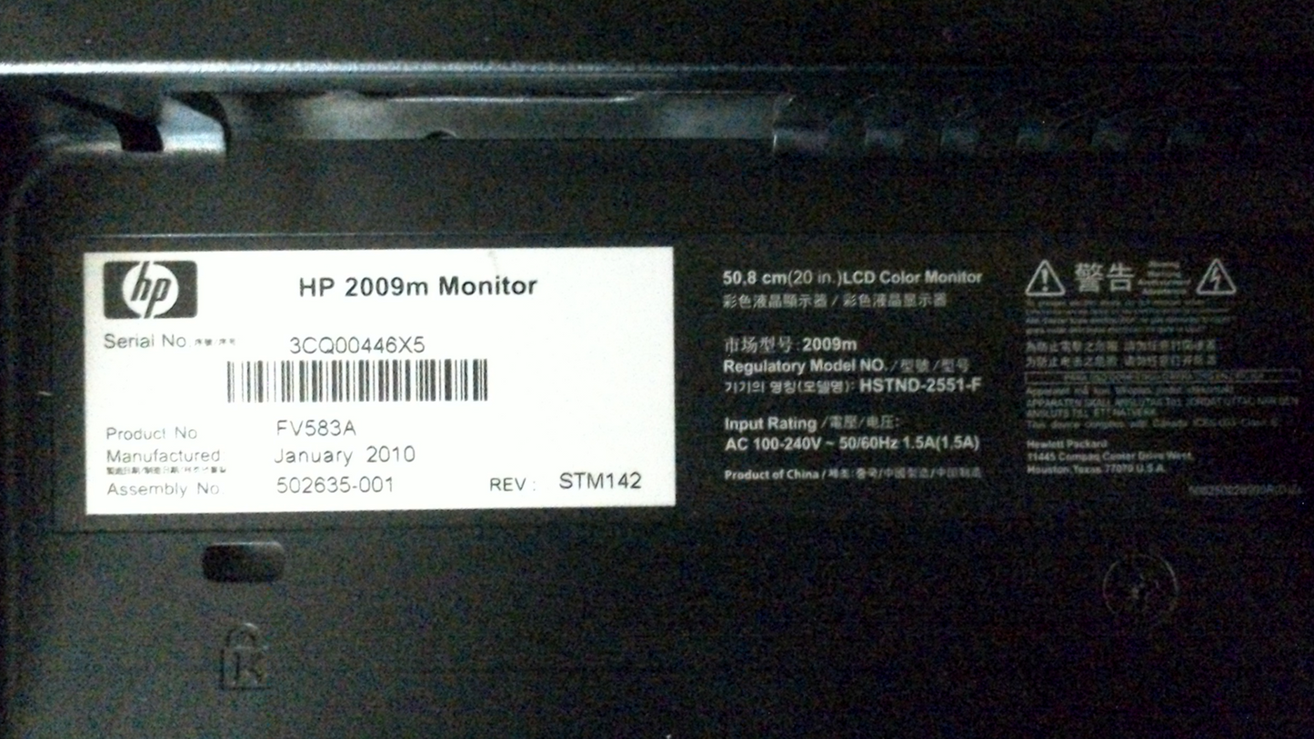 HP 20” Color LCD Monitor 2009m Integrated Speakers Front Controls