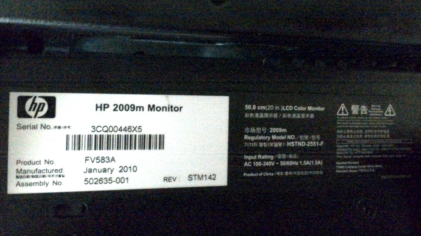 HP 20” Color LCD Monitor 2009m Integrated Speakers Front Controls