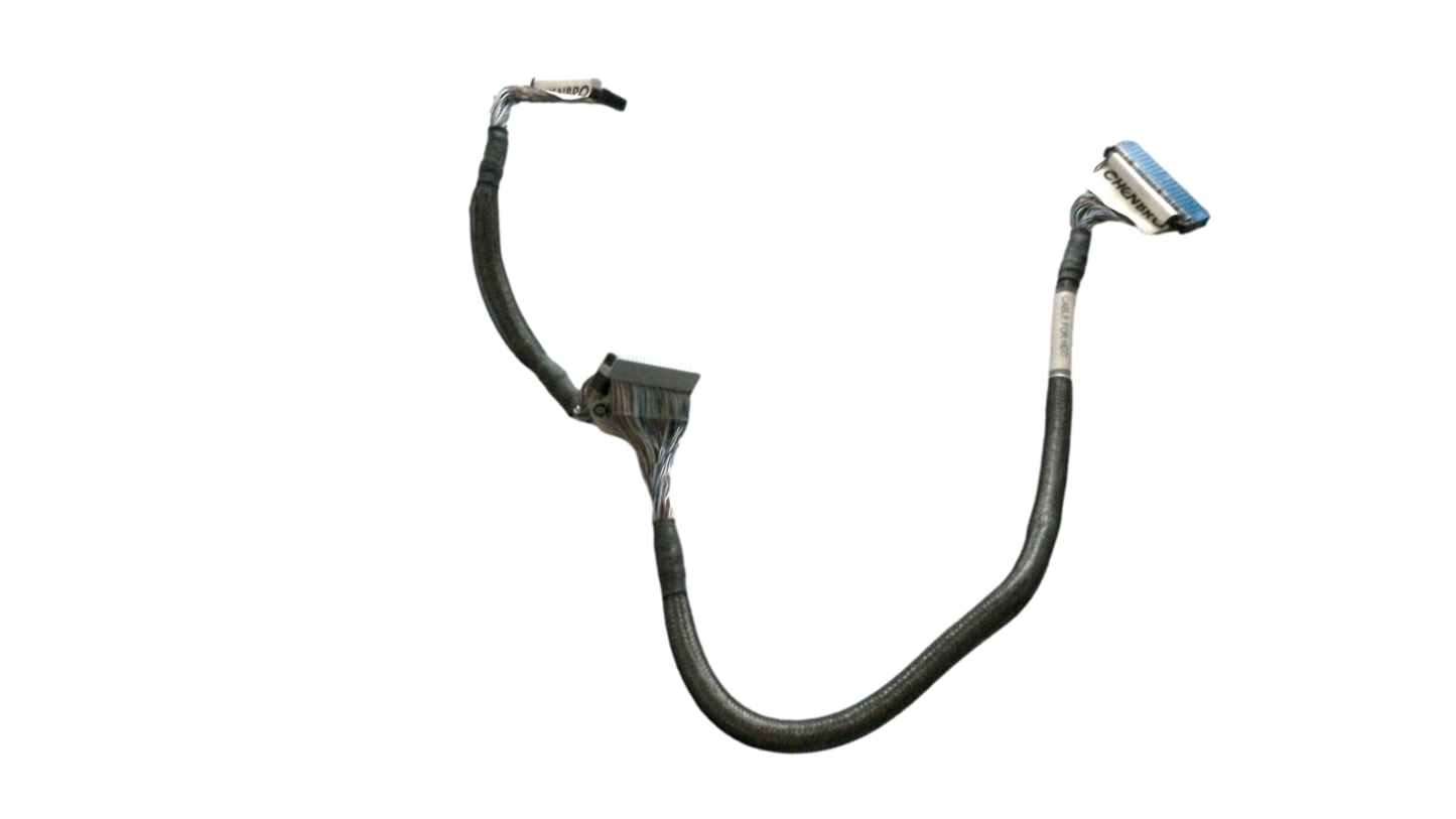 Chenbro 26H073118-007 IDE Hard Disk Drive Cable ATA Female 40-Pin 80cm