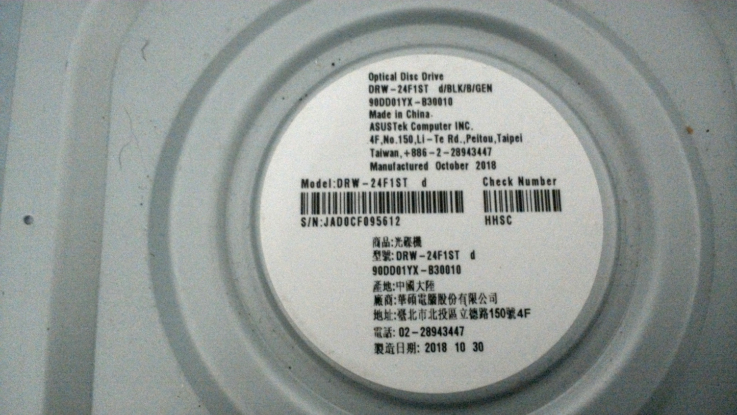 ASUS DRW-24F1ST D Internal Desktop 24x 5.25" SATA DVD RW Burner Drive