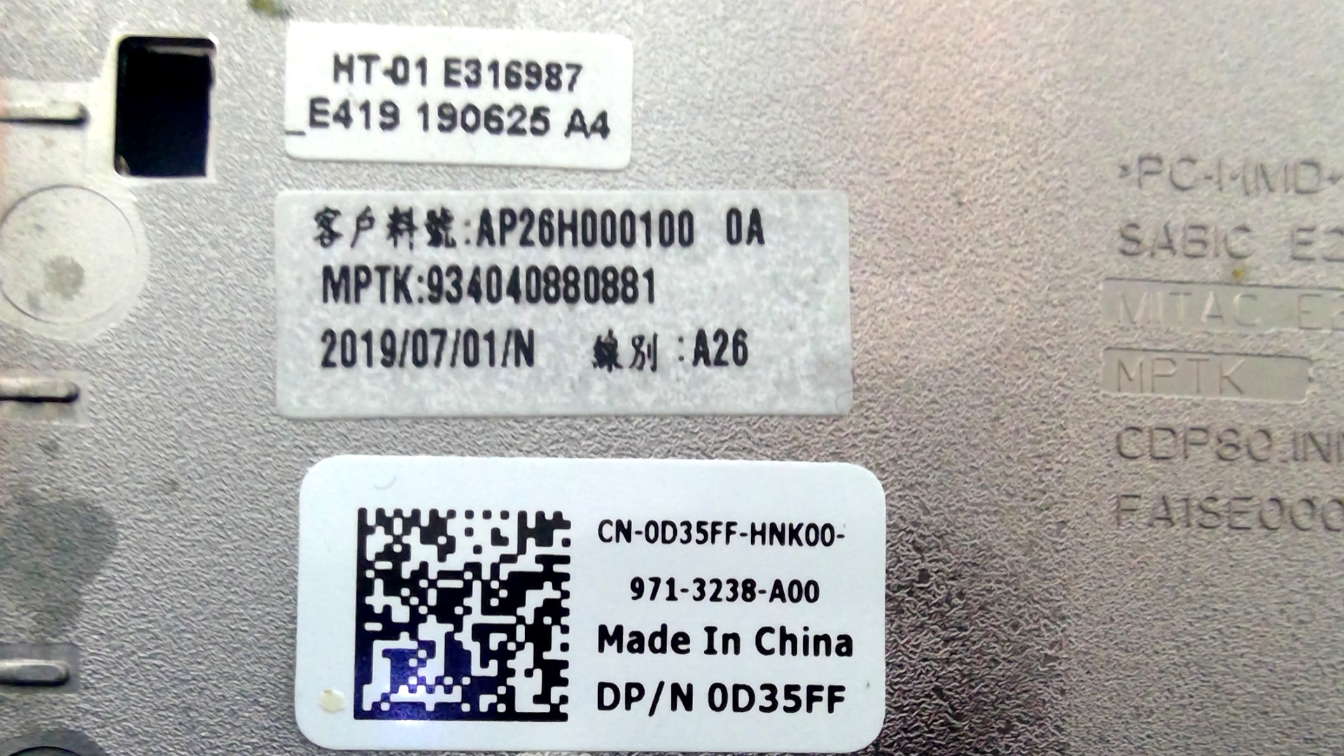 Dell Latitude 3238 Laptop Base Bottom Middle Frame 0D35FF/D35FF