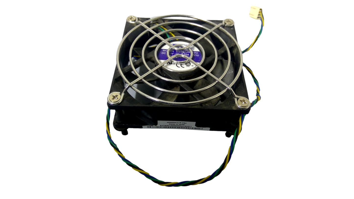 AVC DS08025T12U DC12V 0.70A P210 FAN